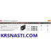 Ручка подсака Trabucco Hydrus NXT Landing Net